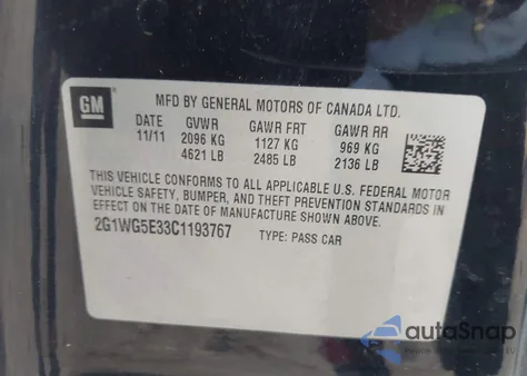 2012 Chevrolet Impala Lt из США, поврежденный, VIN 2G1WG5E33C1193767